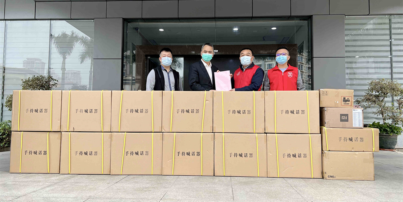 捐贈物資.jpg